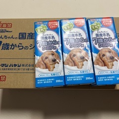 ドギーマン わんちゃんの国産牛乳 ７歳からのシニア用200ml DoggyManの画像