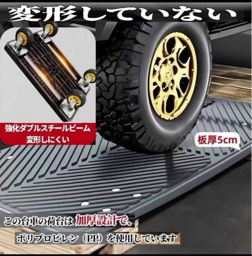 台車 折り畳み 荷台70x45CM ストッパー付 耐荷重200KG 4インチキャスター 
