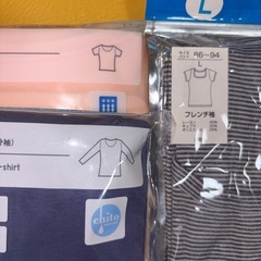 【新品未開封品】レディース  インナー       の画像