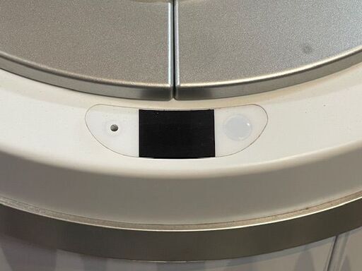【リサイクルサービス八光】【幅33.5cm】大人気 自動開閉ゴミ箱 さくらドーム ZitA CIRCLE ホワイト