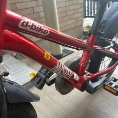 自転車　子供用自転車　14インチ　レッド　赤　子供　キッズ　バイクの画像