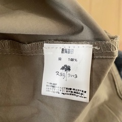《新品》Raglana(ラグラナ)　ギャザー切り替え Vライン ジャンパースカート ワンピースの画像