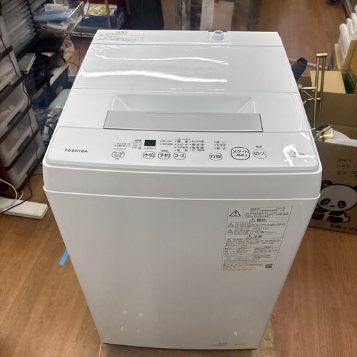 生活家電 ☆ドリーム荒牧店☆ジモティー割引有☆【クリーニング済み 