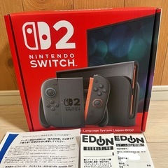 新品　スイッチ2 Switch2 未使用の画像