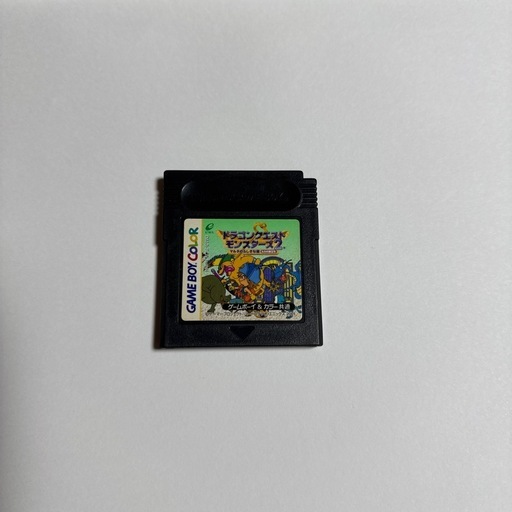 【動作確認済】ゲームボーイアドバンスSP（シルバー）＋充電器＋ドラクエモンスターズ2