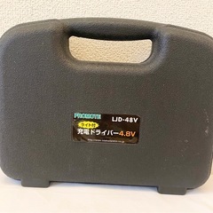 未使用 プロモート ライト付き充電ドライバー LJD-48V 電動ドライバーセット コードレス 電動工具 工具セット 工具 DIYの画像
