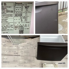 【分解洗浄済】【23区近隣配送設置無料 】 P153 Panasonic 2023年製 138L 冷蔵庫 ブラウン 　 の画像
