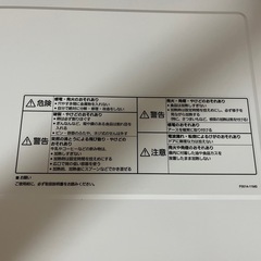 Panasonic NE-FL100の画像