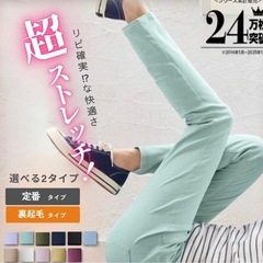 美品　レギンスパンツ ブラック Mの画像