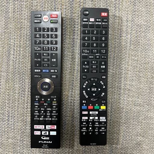 FUNAI 43インチテレビ＋テレビ台セット リモコン2個付き 美品_3