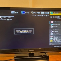 SHARP AQUOS液晶テレビ　LC-22K20の画像