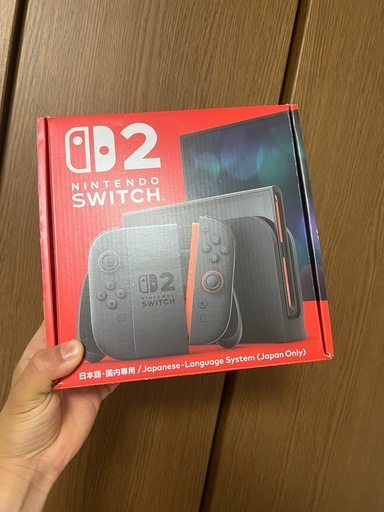 Nintendo Switch2