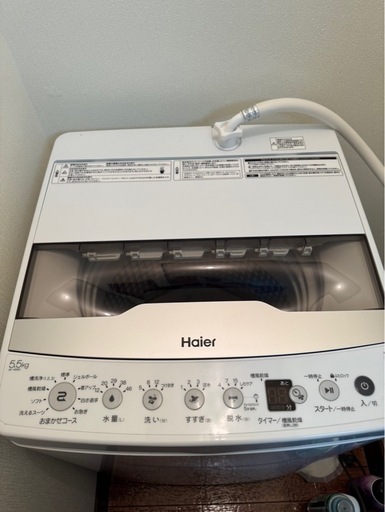 Haier   全自動洗濯機　ハイアール　5.5k