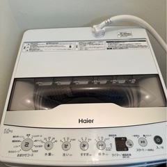Haier   全自動洗濯機　ハイアール　5.5kの画像