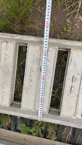 アルミブリッジ ２本セット　2600mm350mm
