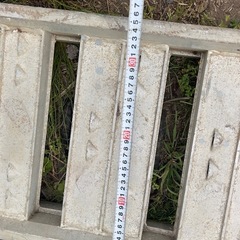 アルミブリッジ ２本セット　2600mm350mmの画像
