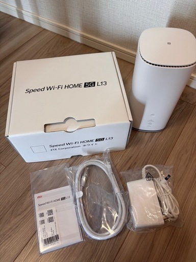 未使用Speed Wi-Fi HOME 5G L13 【公式通販】