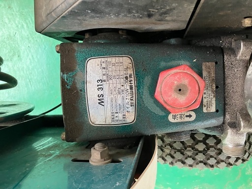 丸山　自走セット動噴　MSV313-M　ラジコンなし　中古　動作確認済み　