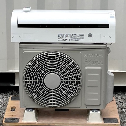 取付け可 ! !◇日立 エアコン 8畳用 2018年製 単相100V 白くまくん ソフト除湿RAS-AJ25H 洗浄済み ! 保証付き