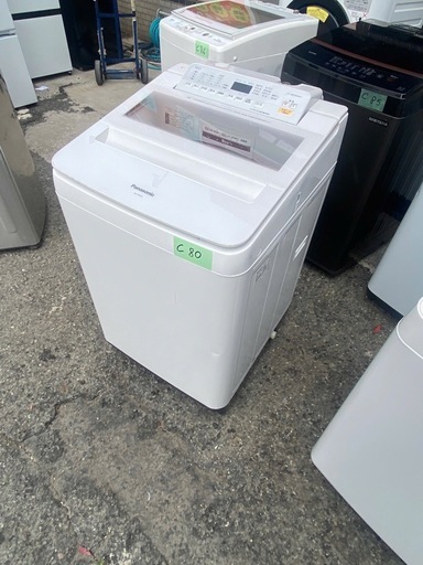 NO C80?福岡市内配送設置無料✨?Panasonic(パナソニック)の全自動洗濯機 9.0kg NA-F9AE6  