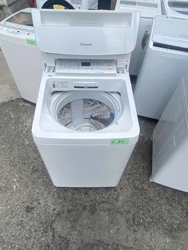 NO C80?福岡市内配送設置無料✨?Panasonic(パナソニック)の全自動洗濯機 9.0kg NA-F9AE6  