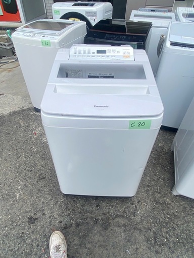 NO C80?福岡市内配送設置無料✨?Panasonic(パナソニック)の全自動洗濯機 9.0kg NA-F9AE6  