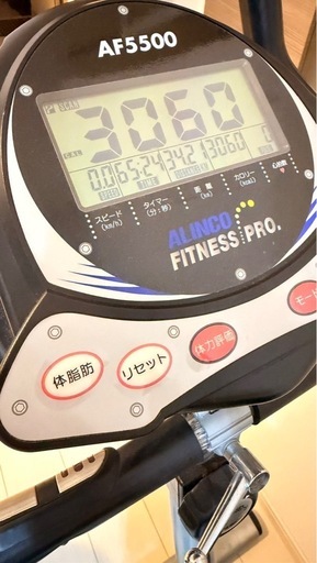 【引取限定】ALINCO（アルインコ） チェックアップバイク AF5500 エアロバイク／マグネット負荷式