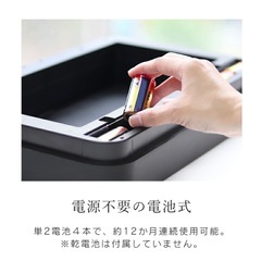 【新品未使用】自動開閉ゴミ箱　45Lの画像