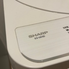 SHARP  ES-GE5D　洗濯機　2019年製　の画像