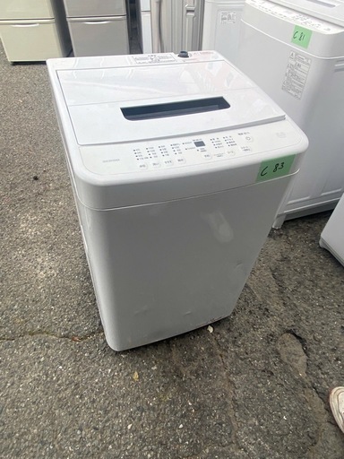 NO C83?福岡市内配送設置無料✨?アイリスオーヤマ 洗濯機 5.0kg ホワイト IAW-T504 ガチ落ち大水流洗浄 部屋干しモ