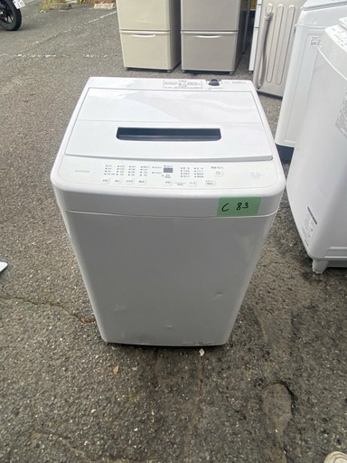 NO C83?福岡市内配送設置無料✨?アイリスオーヤマ 洗濯機 5.0kg ホワイト IAW-T504 ガチ落ち大水流洗浄 部屋干しモ