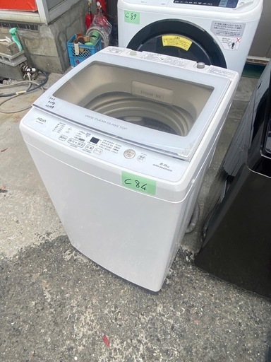 NO C84?福岡市内配送設置無料✨?AQW-GV80H-W 全自動洗濯機 ホワイト [洗濯8.0kg /乾燥機能無 /上開き]   