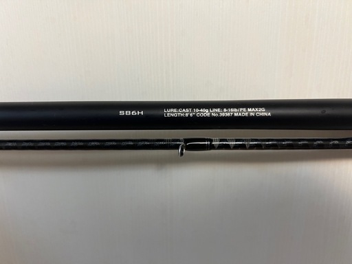 ロックフィッシュ　ロッド