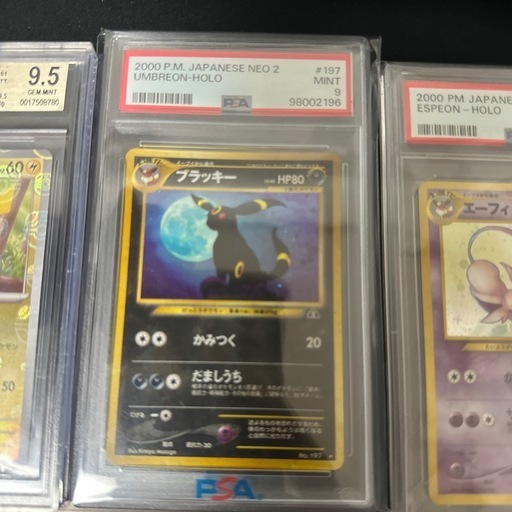 pokemon card game 