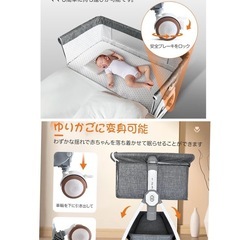 ミニベビーベッド👶新品同様の画像