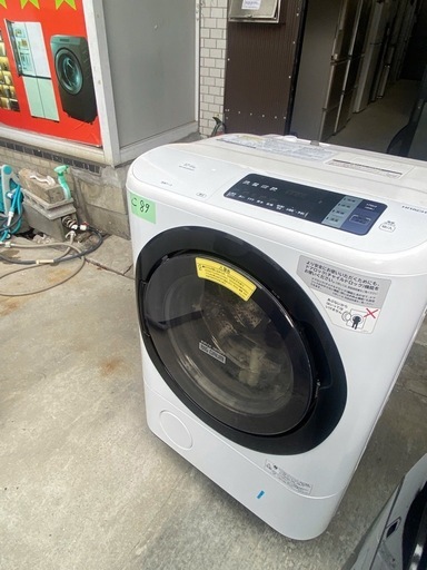 NO C89?福岡市内配送設置無料✨?超大型12.0kg！！HITACHI（日立）のドラム式洗濯乾燥機 福岡県のドラム式洗濯乾燥機の中古が安い！激安で譲ります・無料で 