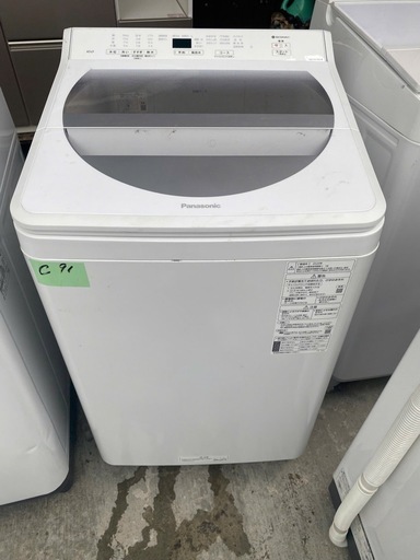 NO C91?福岡市内配送設置無料✨?パナソニック 10.0kg 全自動洗濯機 泡洗浄 ホワイト NA-FA100H8-W 2020年