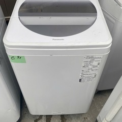 パナソニック 全自動洗濯機の中古が安い！激安で譲ります・無料で