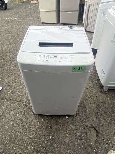 NO C83?福岡市内配送設置無料✨?アイリスオーヤマ 洗濯機 5.0kg ホワイト IAW-T504 ガチ落ち大水流洗浄 部屋干しモ