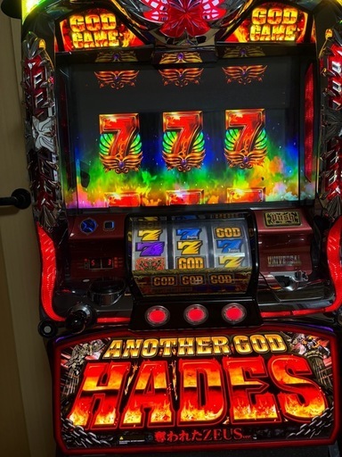 パチスロハーデス
実機アナザーゴッドハーデス奪われたZEUSver.