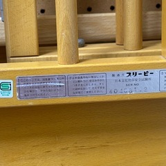 ワンタッチハイベッド クールの画像