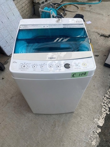  NO C108🌈福岡市内配送設置無料✨🌈ハイアール 4.5kg 全自動洗濯機 ホワイトHaier JW-C45A-W