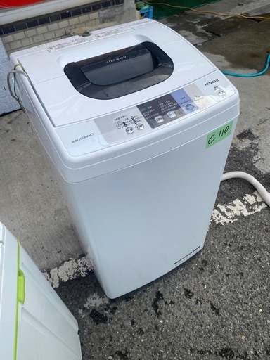 NO C110?福岡市内配送設置無料✨?NW-50B 全自動洗濯機 ピュアホワイト [洗濯5.0kg /乾燥機能無 /上開き]