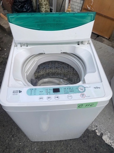 NO C112?福岡市内配送設置無料✨?ヤマダ電機オリジナル　全自動電気洗濯機　(4.5kg) HerbRelax YWM-T45A1
