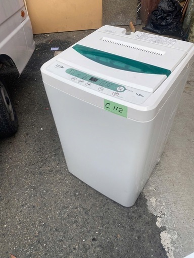 NO C112?福岡市内配送設置無料✨?ヤマダ電機オリジナル　全自動電気洗濯機　(4.5kg) HerbRelax YWM-T45A1