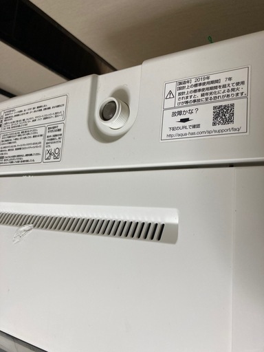 AQUA 6.0kg　全自動洗濯機　2019年式　1ヵ月保証付 　洗濯槽分解洗浄済