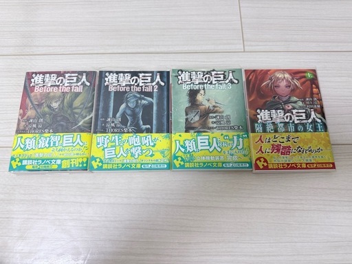 ジャンプ マガジン 打切タイトルセット