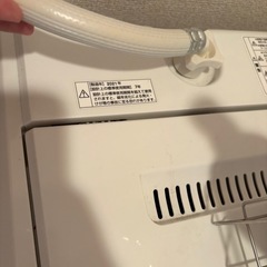 【中古】洗濯機 ヤマダセレクト　7.0kgの画像