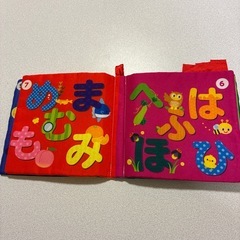 赤ちゃん　　シャカシャカ　布絵本の画像