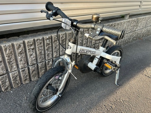 こども用自転車?